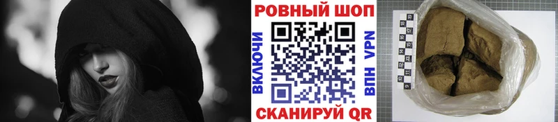 Все наркотики Кремёнки АМФ Гашиш МАРИХУАНА КОКАИН Кетамин Альфа ПВП
