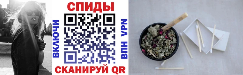 БУТИРАТ 1.4BDO  Кремёнки 