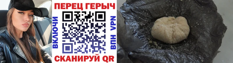 цены   Кремёнки  МЕГА как зайти  Героин герыч 