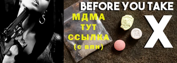 стаф Алзамай