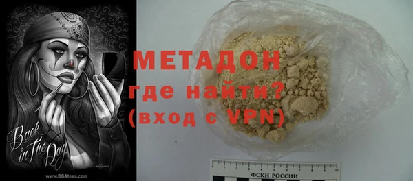 мяу мяу мука Алексин