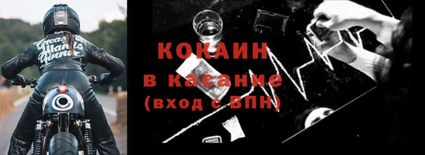 мяу мяу мука Алексин