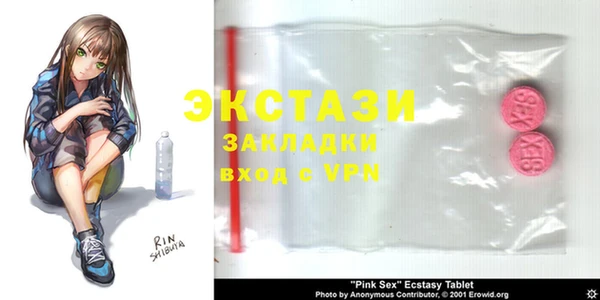 стаф Алзамай