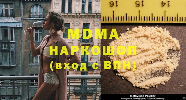 мяу мяу мука Алексин