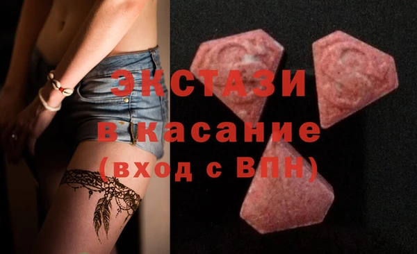 мяу мяу мука Алексин