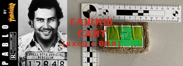 бутират Алексеевка