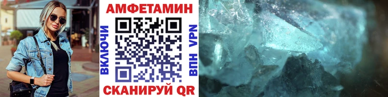 Метамфетамин Декстрометамфетамин 99.9% Кремёнки