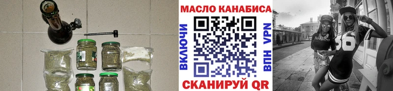 ТГК вейп с тгк  Кремёнки 