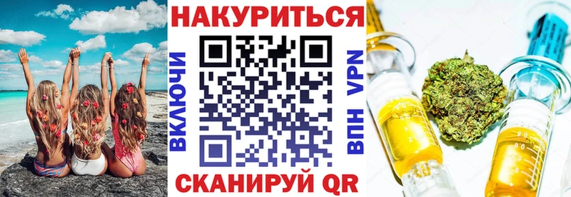 МАРИХУАНА ГИДРОПОН  Кремёнки 
